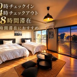 白浜バケーションレンタル　SVR