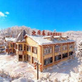 Yabuli Ski Resort & Beiguo Spring Hot Spring Resort, khách sạn ở Shangzhi