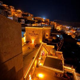 Terrace Merdin Konagı