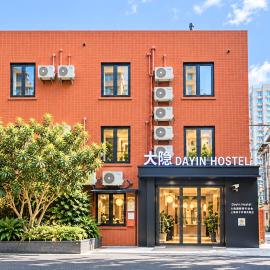 Dayin Youth Hostel - Old Town & People's Square& Rail Hub -Social Area -Bar -Café -Gym -Free Laundry Luggage Storage -24H Front Desk -English Service, hotel a Xangai