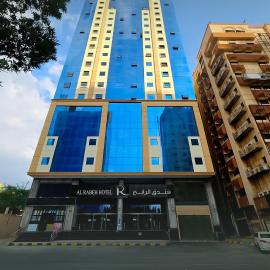 AlRabih hotel
