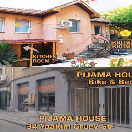 Plovdiv में, होटल PIJAMA HOUSE - Bike & Bed