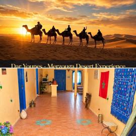 Dar Younes Merzouga
