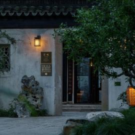 Fuguan·Governor’s Residence Tongli - Small Luxury Hotels of the World, hotell i Suzhou