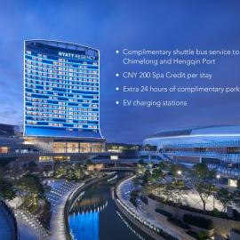 Hyatt Regency Hengqin