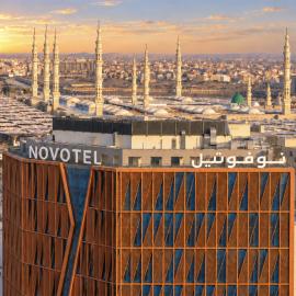 Novotel Madinah