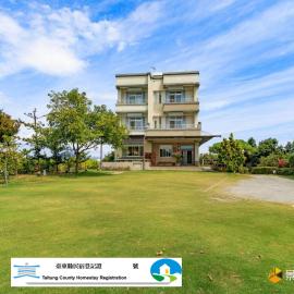 四季逗庭園民宿-All Around the Seasons B&B