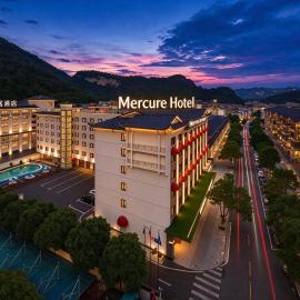Mercure Hotel Zhangjiajie National Forest Park-Free custom travel itinerary