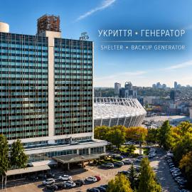 Premier Hotel Rus, хотел в Киев