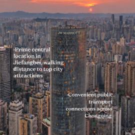 JW Marriott Hotel Chongqing，重慶的飯店