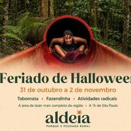 Aldeia Parque Pousada Rural, hotel v destinácii São Roque
