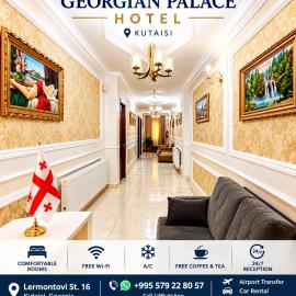 Georgian Palace Hotel, хотел в Кутаиси