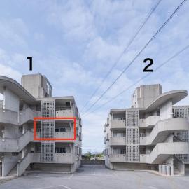 Nakama Condo 1-202 2ベッドルーム アパートメント, hotel em Onna