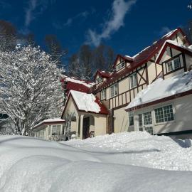 ray of hakuba 白馬の輝き, hotel en Hakuba