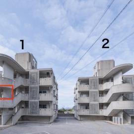 Nakama Condo 1-201 2ベッドルーム アパートメント, hotel em Onna