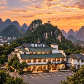 Qingshan Yunshe Earth Village, отель в Яншо