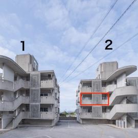 Nakama Condo 2-201 2ベッドルーム アパートメント, hotel em Onna