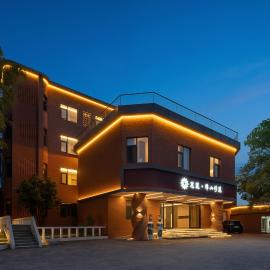 Floral Hotel Banshan Zhuyuan Resort Hotel China Ceramic Museum
