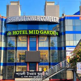Hotel Mid Garden, hotel en Dhaka