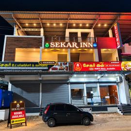 Sekar Inn, hotel di Arumuganeri