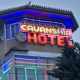 Cavanshir Hotel