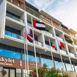 سكايلت Skylet