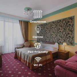 Tiso Apart Hotel