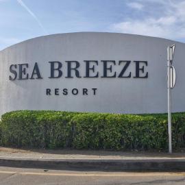Sea Breeze, hotel v mestu Baku
