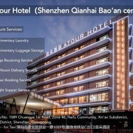Atour Hotel Shenzhen Qianhai Baoan Center
