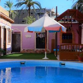 Sofia Guest House