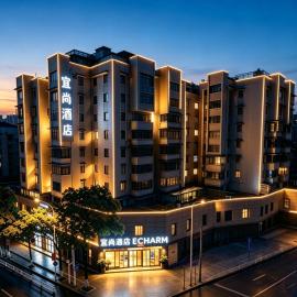 Echarm Hotel Guangzhou Baiyun Station Julong Metro Station