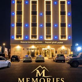 ميموريس اوف ذي ماونتينز للشقق المخدومة, hotel Hailban