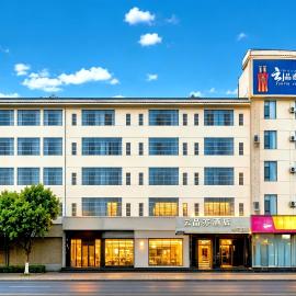 Yunpinyi Hotel Small Train Jianshui Ancient City、Jianshuiのホテル