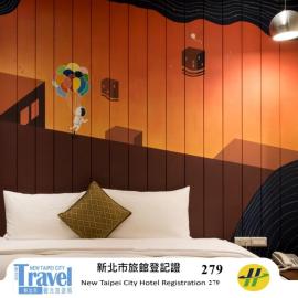 Merryday Hotel Banqiao – hotel w Tajpej