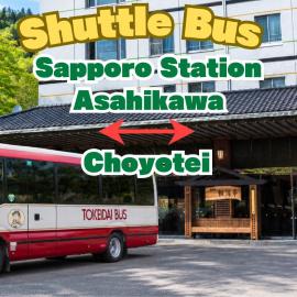 Choyo Tei, hotel u gradu 'Kamikawa'