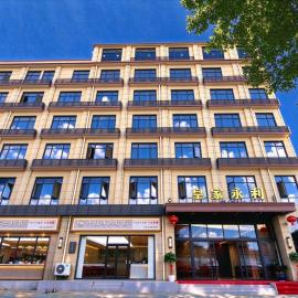 Viana Royal Wynn Hotel – hotel w mieście Viana