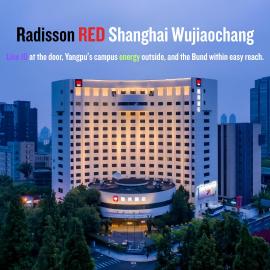 Radisson RED Shanghai Wujiaochang Hotel 上海五角场丽芮酒店