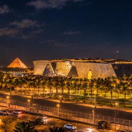 Arkan Egyptian Museum Hotel