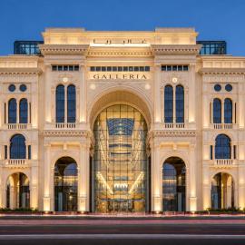 जेद्दाह में, होटल The Hotel Galleria Jeddah, Curio Collection by Hilton