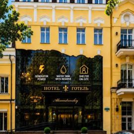 Alexandrovskiy Hotel, hotel di Oldenburg