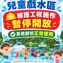 Dong Tair Spa Hotel: Wenquan şehrinde bir otel