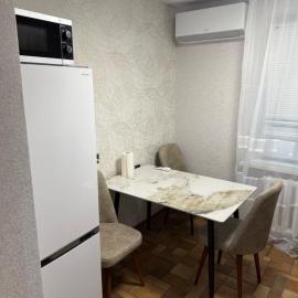 AeroHome !