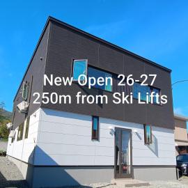 Yukiyama Chalet Apartments