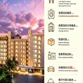Atour Hotel Sanya Bay Fenghuang Road