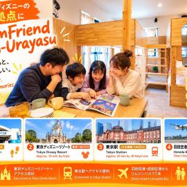 DreamFriend新浦安