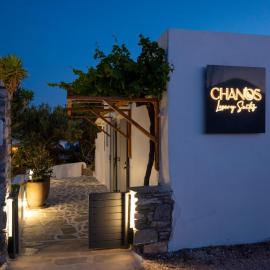 Chanos Luxury Suites Paros