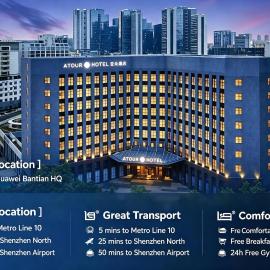 Atour Hotel Bantian Zhongcheng Shenzhen深圳坂田中成亚朵酒店, hotel em Longgang