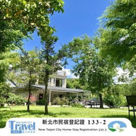 Liang Chen Mei Jin B&B, hotel em Shuangxi