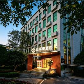 Yunfuli Hotel Chengdu Sichuan Normal University Chenglong Campus, Longan Metro Station