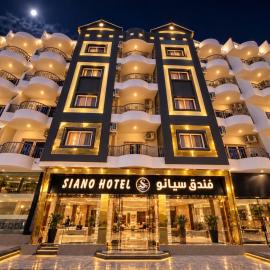 후르가다에 위치한 호텔 Siano Hotel